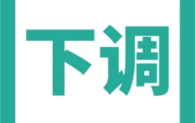 运营指导｜Shopee聊聊工具上线自动翻译与数据分析功能，助力跨境卖家疫情期间高效运营
