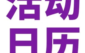 运营指导｜Wayfair 产品管理工具升级，8 月 19 日详解新功能与操作自主权