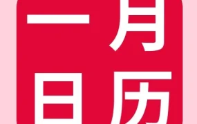 运营指导｜eBay 2023年1月直播课程：售后退货技巧与PLA高级促销刊登解析
