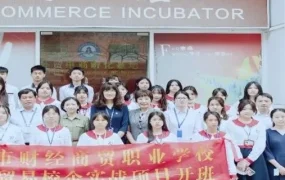 运营指导｜eBay E青春2个月落地21所高校，累计培养9723名学生，助力跨境电商人才发展