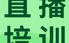 运营指导｜eBay PLA&PLS广告升级，旺季营销流量成本双优化