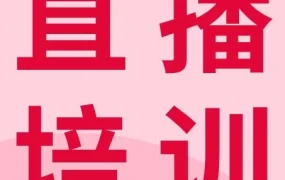 运营指导｜eBay卖家必看：同行服务指标考核解析与提升策略