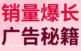 运营指导｜eBay小家电卖家Gryiee通过PLA广告实现GMV飙升400%+，曝光量提升440%