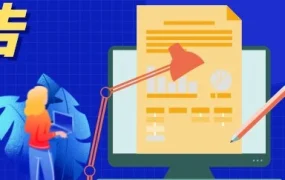 运营指导｜eBay新促销刊登广告组合上线，助卖家提升曝光与转化