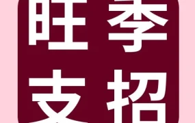 运营指导｜eBay旺季物品未收到纠纷应对全攻略