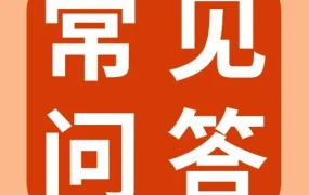 运营指导｜eBay秋季卖家更新详解：广告优化、橱窗升级、物流转型带来流量与销量增长新机遇