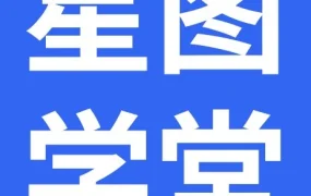 运营指导｜eBay跨境自检清单：构建四维增长框架，掌控核心能力
