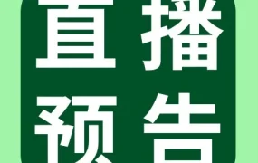 运营指导｜eBay黑五满减活动实战指南：战术解析+案例+考试题分析