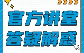 运营指导｜亚马逊Listing优化误区与广告投放策略解析，避免关键词重复与新品推广陷阱