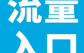 运营指导｜亚马逊New Version与Virtual Bundle工具解析，旺季引流新思路