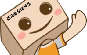 运营指导｜亚马逊Q4旺季直播课：广告投放、Listing优化、补货策略全解析