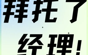 运营指导｜亚马逊Safe-T索赔详解：退货纠纷如何申请赔偿？
