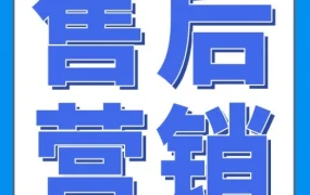 运营指导｜亚马逊Transparency透明计划：用‘情书’卡片实现收货环节品牌互动