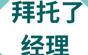 运营指导｜亚马逊丢件申诉被拒？三类关键材料需注意，物流跟踪号填写有讲究