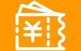 运营指导｜亚马逊优惠券详解：门槛低、提升转化的入门级促销神器
