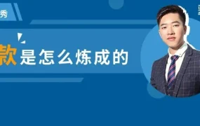 运营指导｜亚马逊大卖Martin揭秘爆款广告策略：选品+优化+否定=精准流量转化