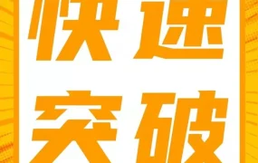 运营指导｜亚马逊广告优化前必须先诊断，否则容易无效烧钱