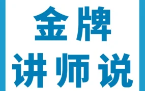 运营指导｜亚马逊新品广告怎么投？关键词选择与投放框架详解