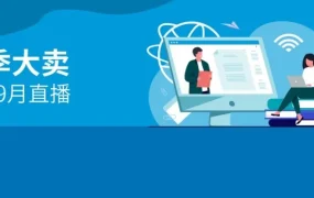 运营指导｜亚马逊旺季直播课程助卖家突围，时尚品类销量爆涨130%