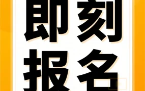 运营指导｜亚马逊选品三步法：BSR定位、商机探测器分析、成本利润测算