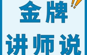 运营指导｜亚马逊选品如何精准找到爆款？细分品类+数据筛选是关键！