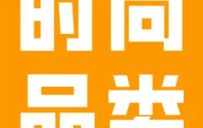 运营指导｜从3%差异化到全年场景化开发，wantdo如何打造海外可持续时尚品牌