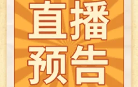 运营指导｜提升店铺评分的实战策略解析