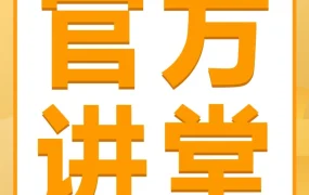 运营指导｜新手亚马逊卖家选品避坑指南：三步走策略+毛利率30%