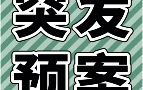 运营指导｜旺季冲刺必看！亚马逊卖家提前自查五大关键领域