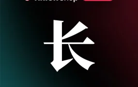 运营指导｜直播实操课程｜TikTok Shop美区ACE方法论手把手教学，打造高效直播运营体系