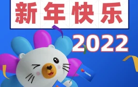 运营指导｜详解跨境电商平台设备与浏览器识别机制及视频播放兼容性判断