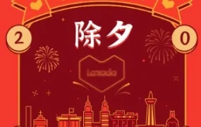 运营指导｜跨境电商平台发布用户代理检测与视频兼容性技术说明