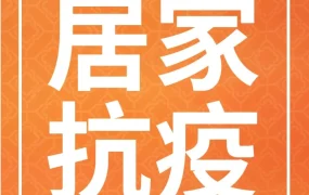 运营指导｜跨境电商运营指导｜Shopee子母账户如何提升店铺管理效率