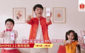 运营指导｜跨境电商音乐营销新趋势｜阿牛演唱新版’桃花朵朵’收割东南亚流量
