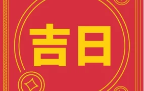 通知公告｜Shopee公布春节物流及跨境团队值班安排